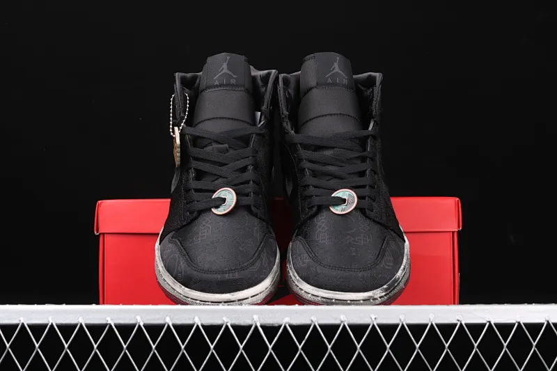 All categories Air Jordan Jordan series basketball shoes Air Jordan 1 Mid CLOT x Air Jordan 1 Mid "Fearless" AJ1 Joe 1 mid-top distressed black silk CU2804-002